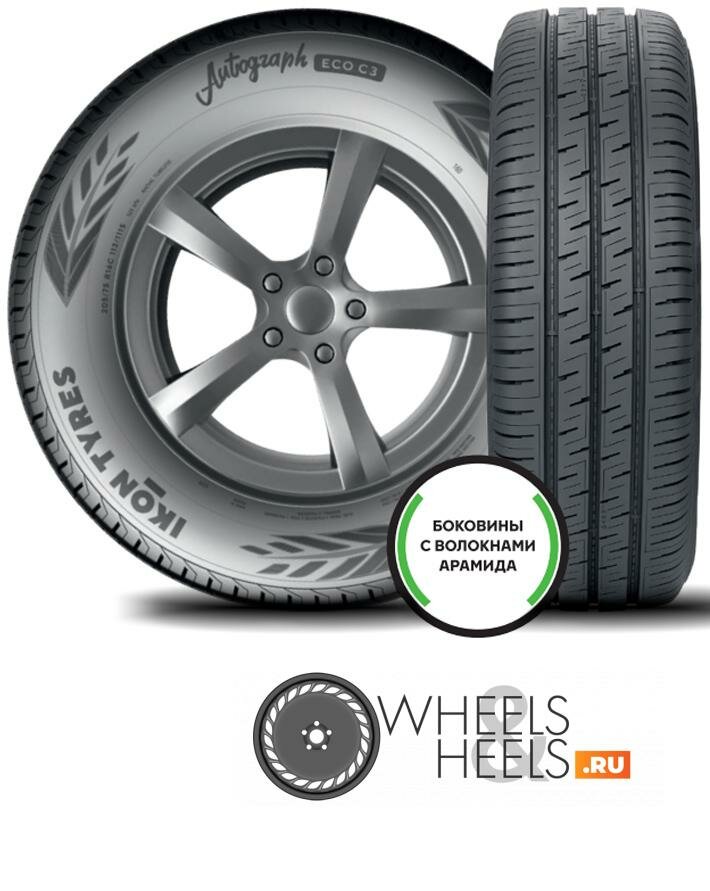 Ikon Autograph Eco C3 225/55 R17 109/107H SUMMER
