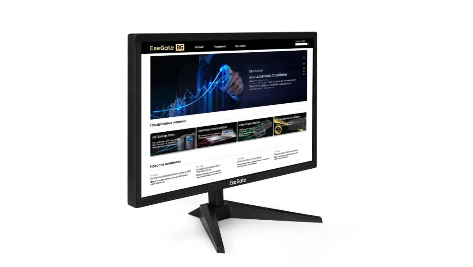 Монитор ExeGate EB2200 EX294423RUS , 21,5", LED-подсветка, Flicker-Free, черный