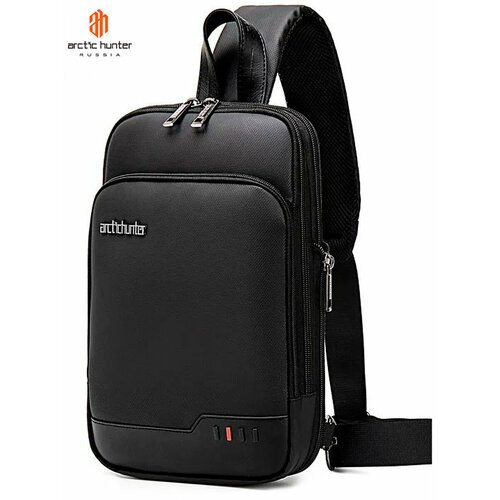 Рюкзак Arctic Hunter, фактура гладкая, черный