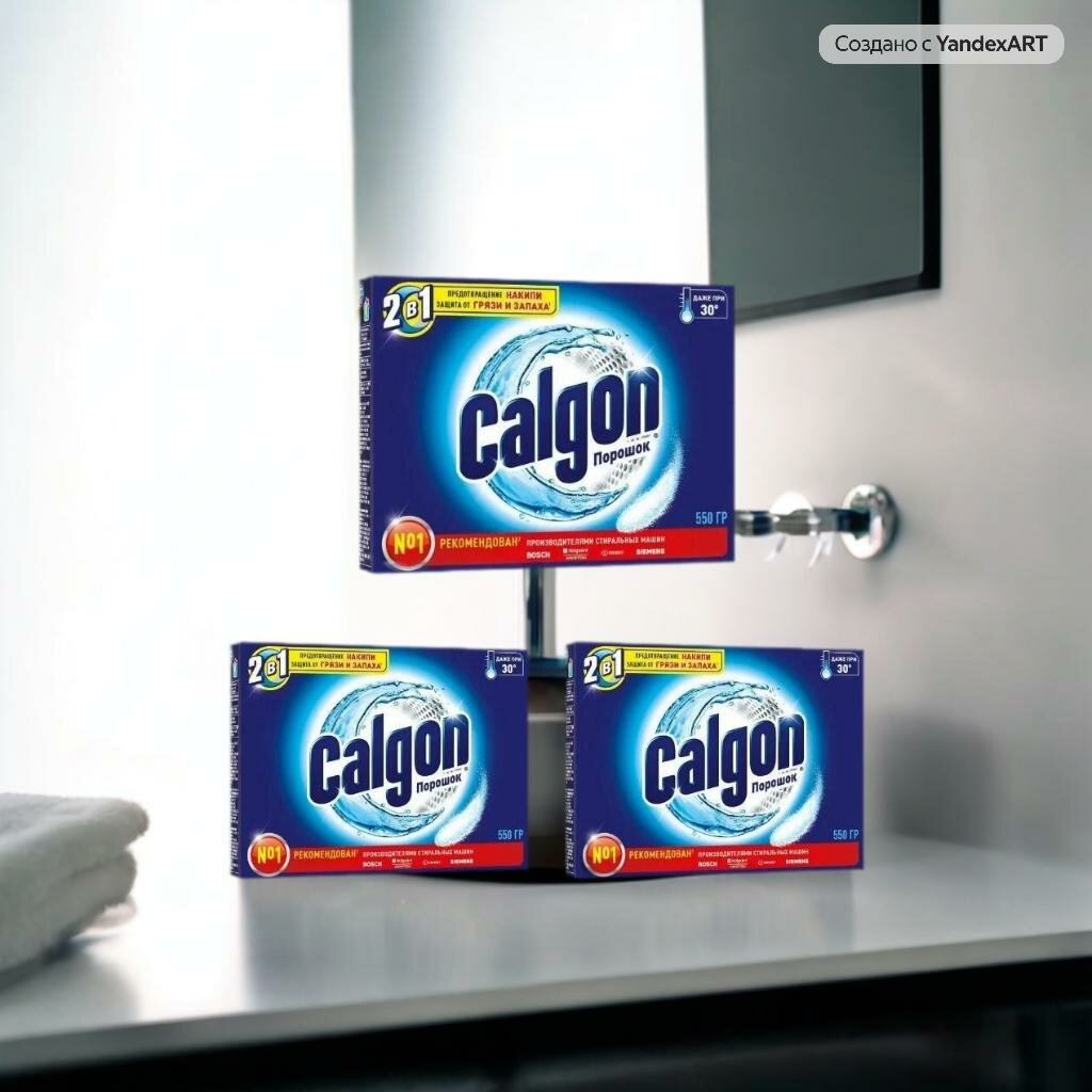 Средство для стиральных машин Calgon, от накипи, 550 г, 3 шт