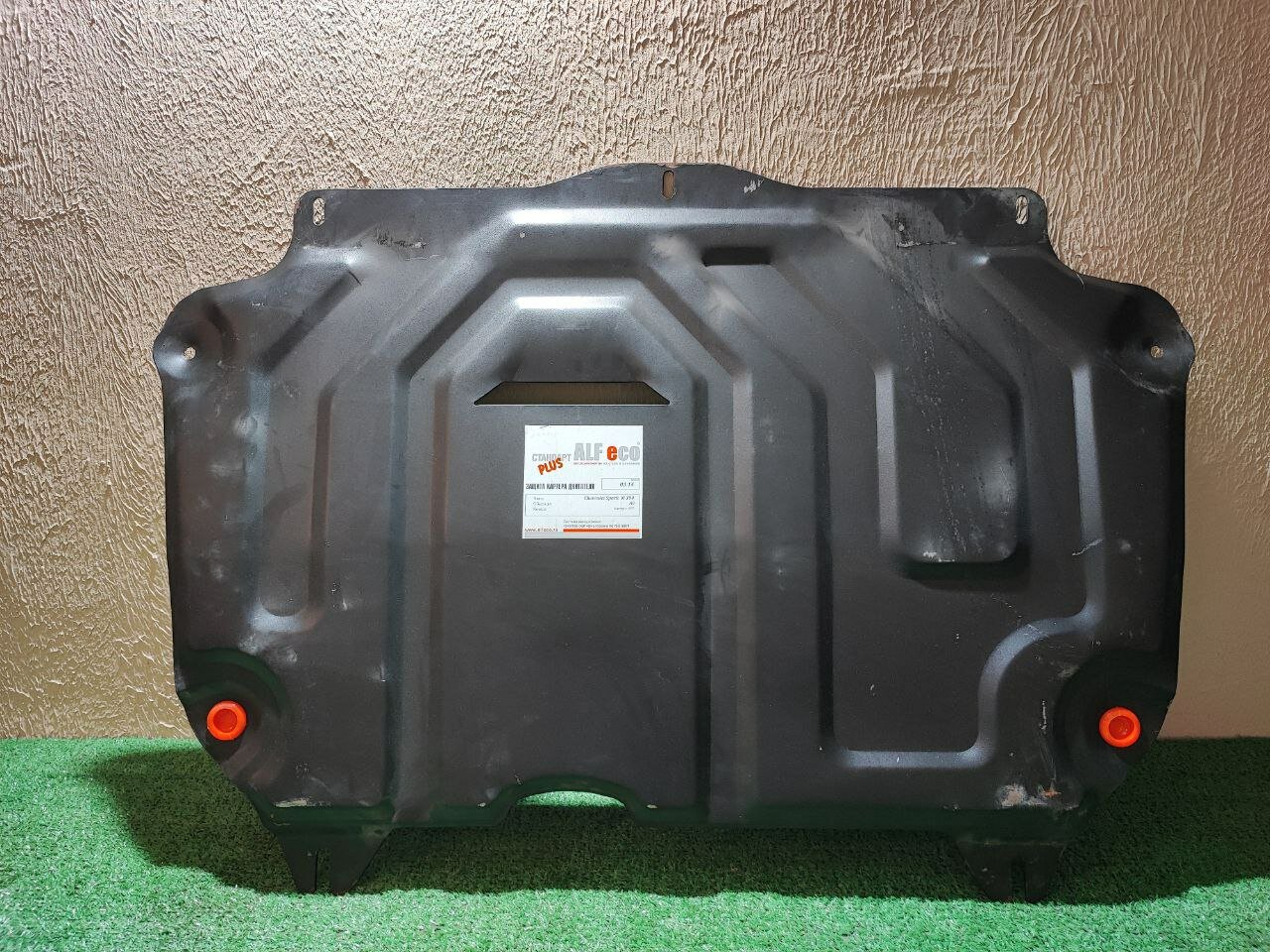 Защита картера и КПП Автоброня для Chevrolet Spark III Акпп 2009-2016/Ravon R2 2016-н. в, сталь 1.8