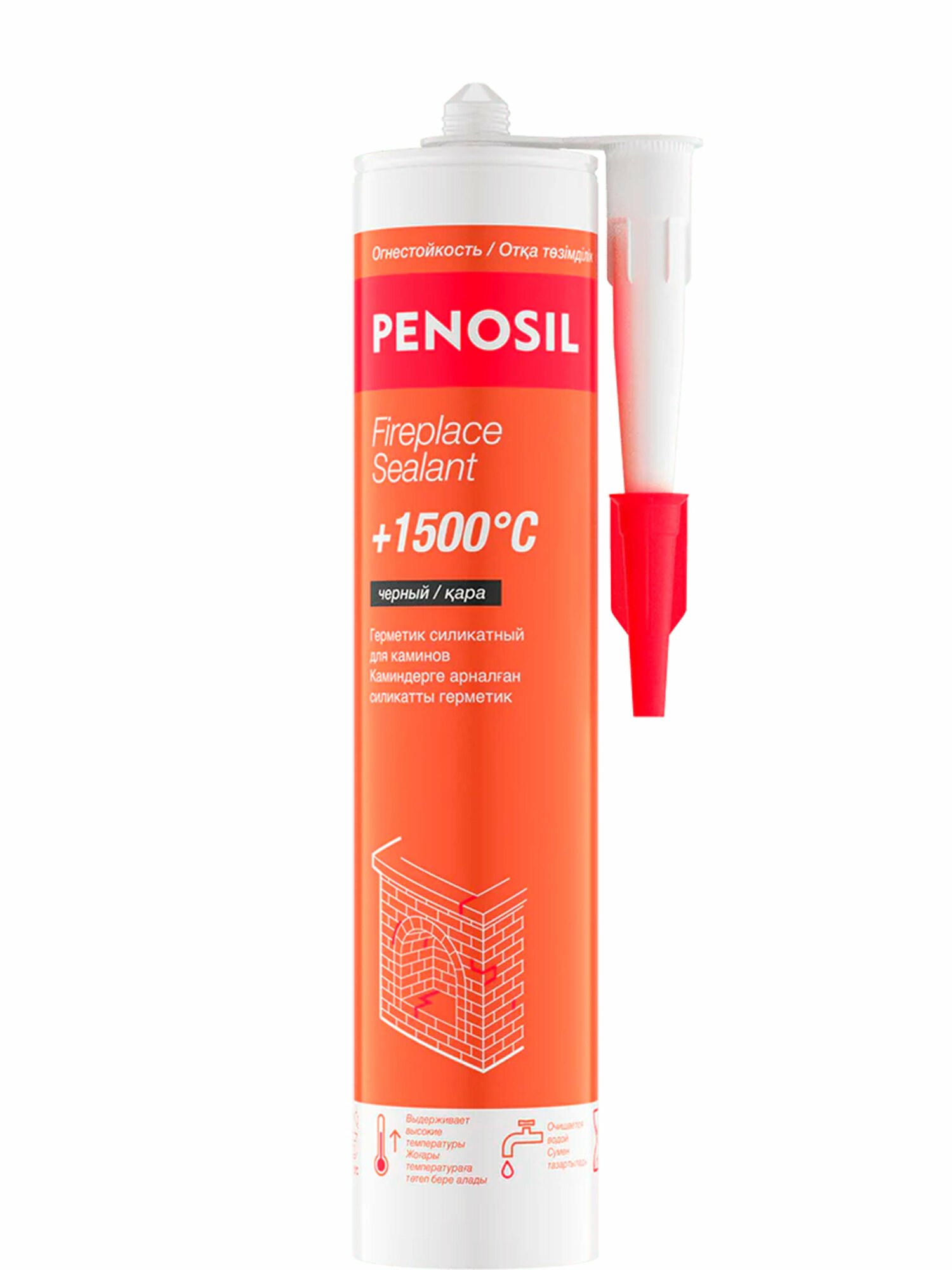 PENOSIL  1500C Fireplace Sealant герметик силикатный  для печей и каминов  чёрный  280 мл