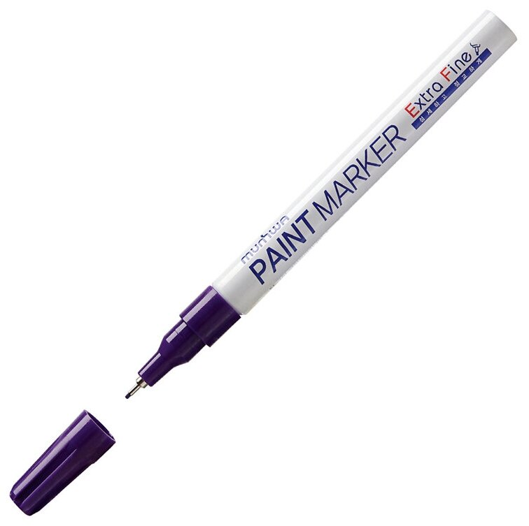 Маркер-краска MunHwa Extra Fine Paint Marker (1мм фиолетовый нитро-основа) (EXPM-09) 12шт.