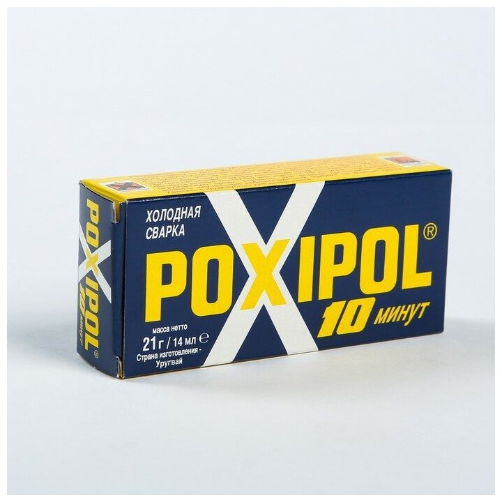 Клей / Холодная сварка "POXIPOL", 14 мл / Металлический (серый) - фотография № 6