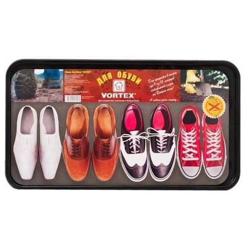 Лоток для обуви 635х354х13см черный VORTEX 699₽