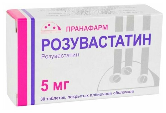 Розувастатин таб. п/о плен., 5 мг, 30 шт.