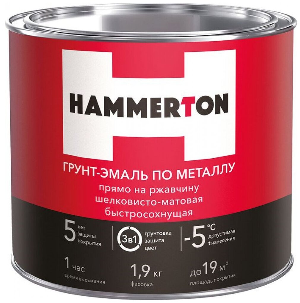 фото Грунт-эмаль по ржавчине Hammerton 3 в 1, шелковисто-матовая, 1,9 кг, коричневая