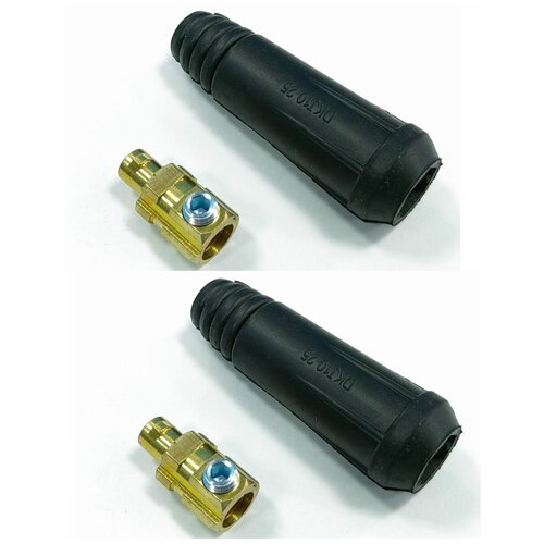 Вилка кабельная (СКР) 10 - 25 для сварочного аппарата; набор 2 штуки; для кабеля