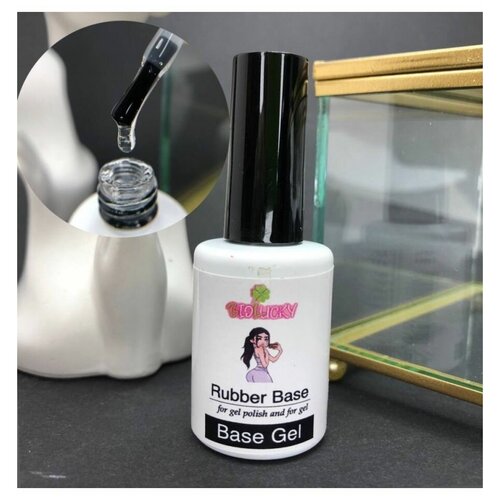 Каучуковая база BIOLUCKY 10 МЛ