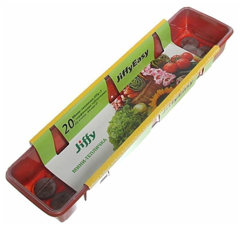 Мини-тепличка с торфяными таблетками "Jiffy" 20 ячеек 44мм - фотография № 2