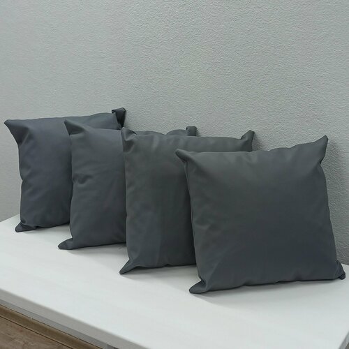Подушки декоративные из искусственной кожи на диван, интерьерные для декора, 40x40 см, цвет серый, 4 шт.