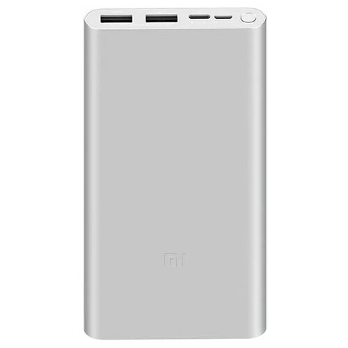 Внешний аккумулятор PowerBank Mi 10000mAh Серебристый PLM13ZM 178500₽