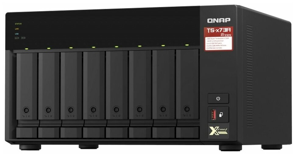 Сетевое хранилище Qnap TS-873A-8G