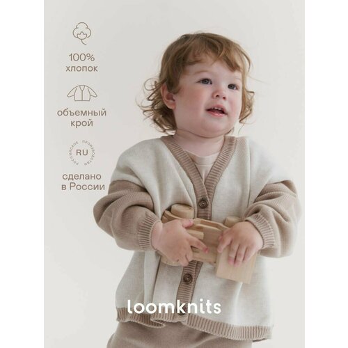 Loomknits