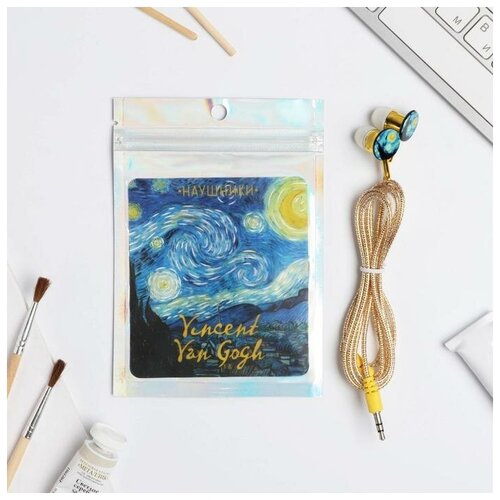 Наушники вакуумные в пакете Van Gogh 10 х 15 см 87400₽