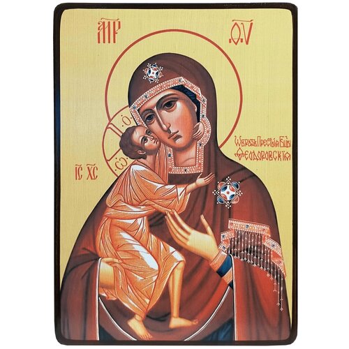 икона козельщанская божией матери на желтом фоне размер 14 х 19 см Икона Феодоровская Божией Матери на желтом фоне, размер 14 х 19 см