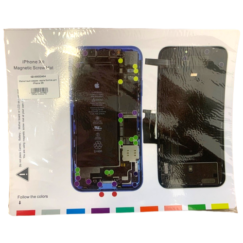 Магнитный коврик- карта болтов для iPhone XR