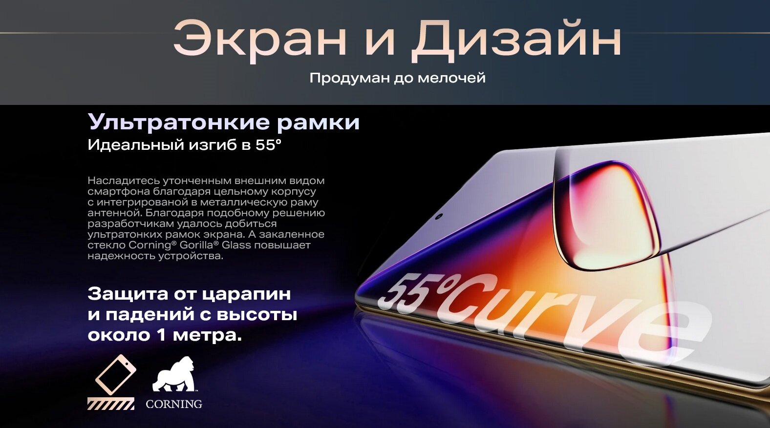 Смартфон Infinix - фото №16