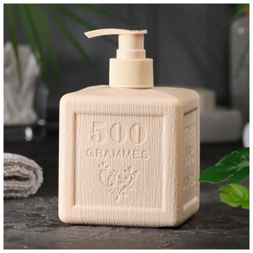 Жидкое мыло для рук Кремовый куб, серия Прованс, Savon De Royal, 500 мл