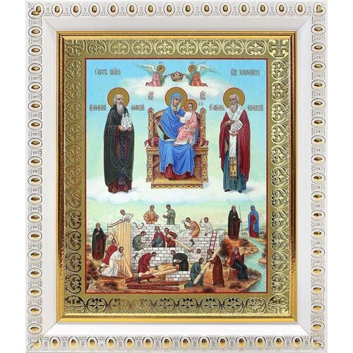 Икона Божией Матери Экономисса (лик № 096), в белой пластиковой рамке 12,5*14,5 см