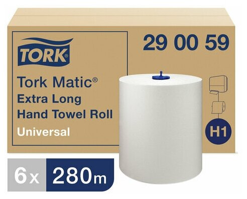 Полотенца бумажные рулонные TORK (Система H1) Matic, комплект 6 шт, Universal, 280 м, белые, 290059