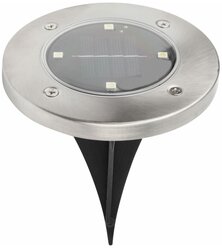 Светильник светодиодный Lamper Взлетные огни с аккумулятором солнечной панелью, IP65