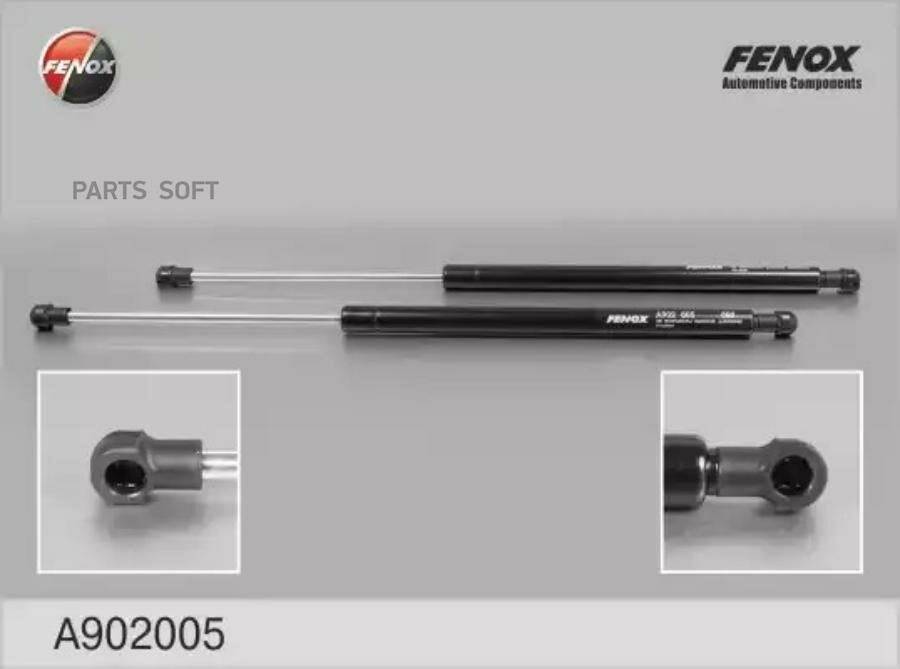 FENOX A902005 Амортизатор багажника GM MATIZ/SPARK 98- лев/прав. (мин. 2 шт.)