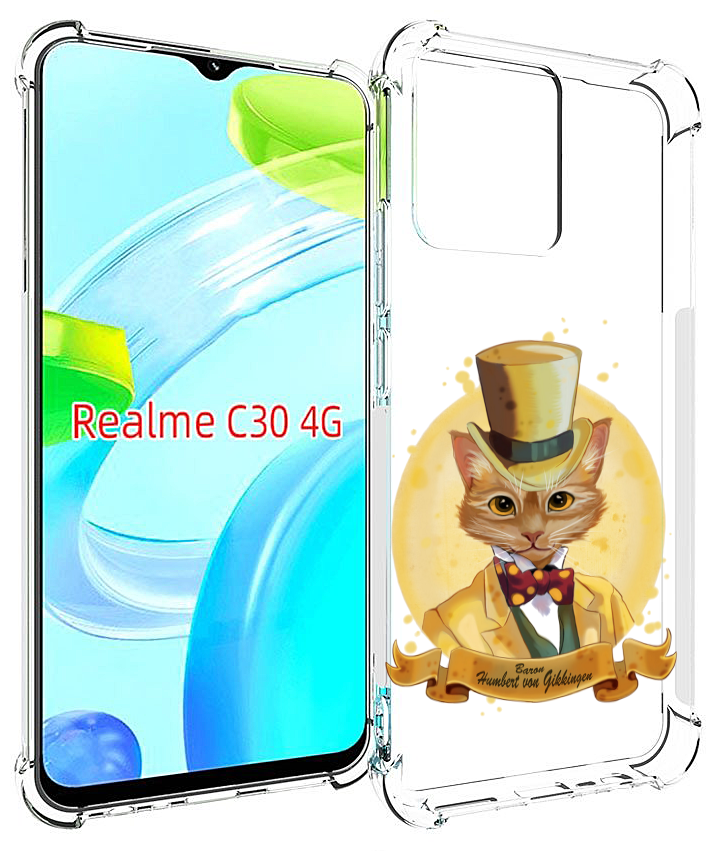 Чехол MyPads кот юрист для Realme C30 4G / Narzo 50i Prime задняя-панель-накладка-бампер