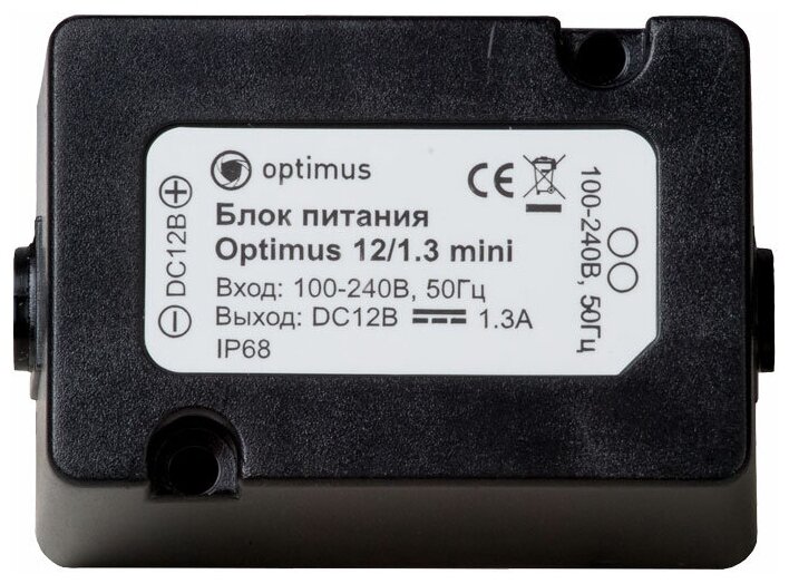 Блок питания Optimus 12/1.3 mini