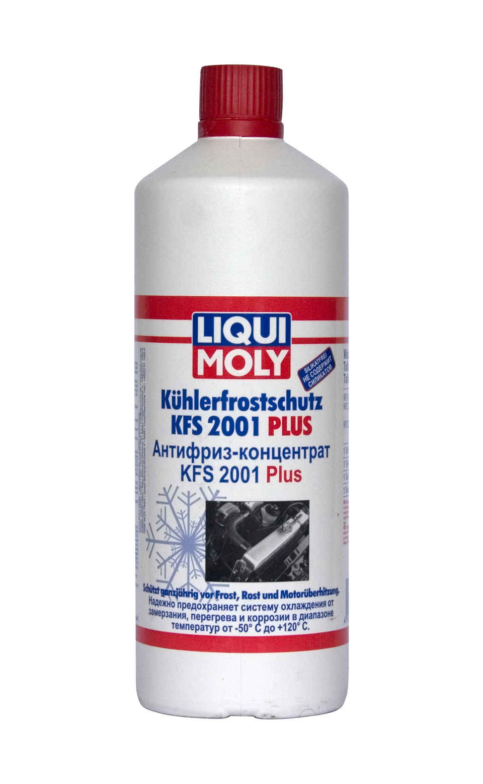 Антифриз LIQUI MOLY Kuhlerfrostschutz KFS 2001 Plus G12