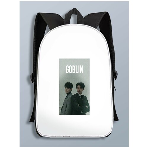 фото Рюкзак дорама goblin (южная корея, сериалы, драма, комедия, свехъестесвенное, демон, любовь) - 32312 brutbag
