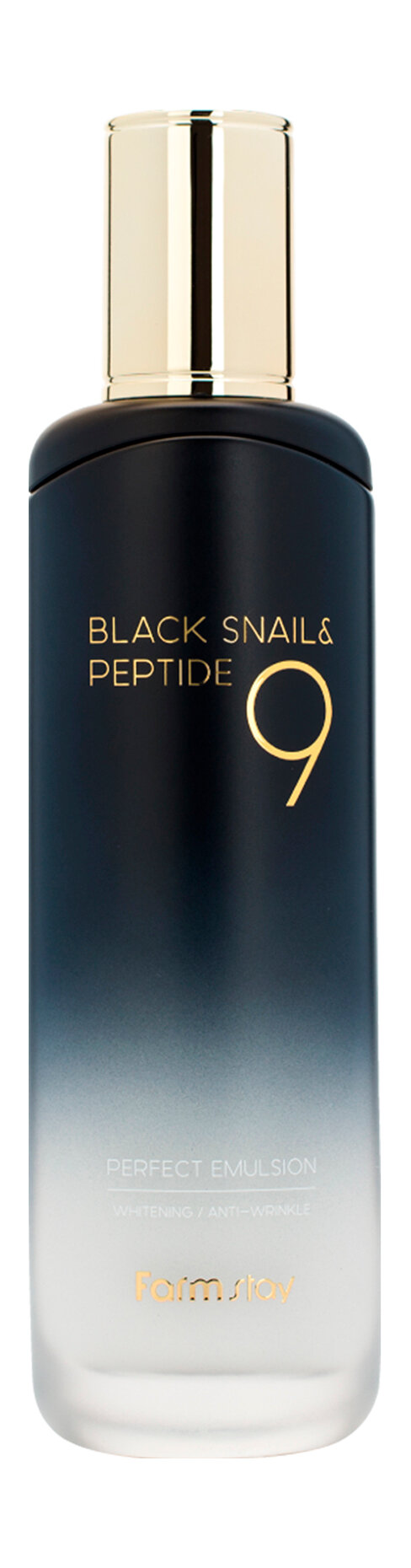 Омолаживающая эмульсия для лица с комплексом из 9 пептидов FarmStay Black Snail & Peptide9 Perfect Emulsion 120 мл .