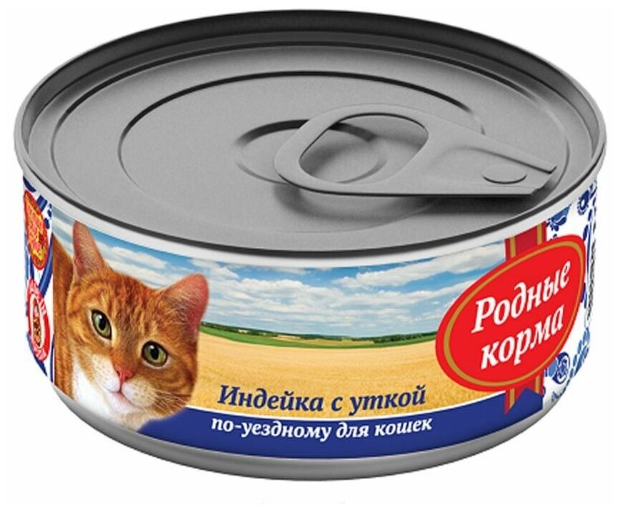 Консервы родные корма для кошек с индейкой и уткой по-уездному 100г 61959