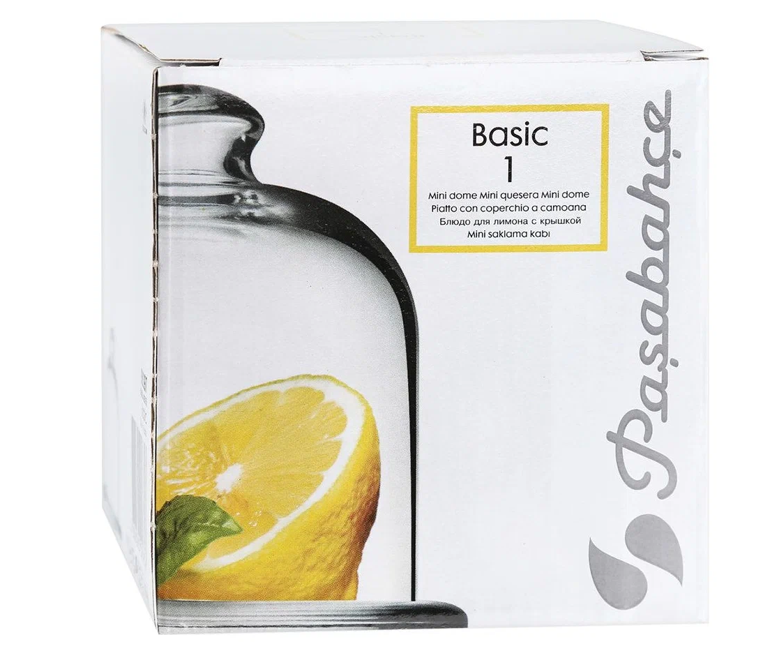 Лимонница Pasabahce Basic 98397B прозрачный