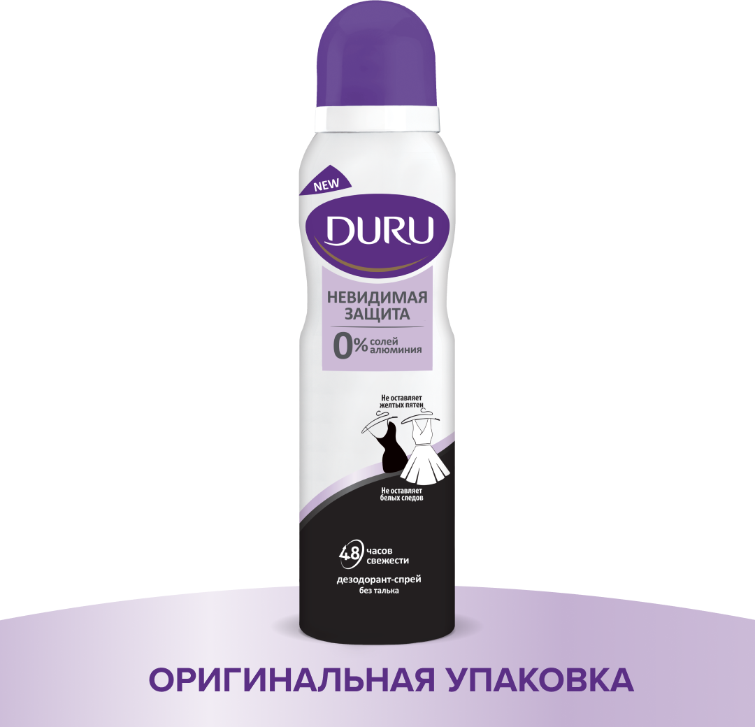 Дезодорант спрей DURU Невидимая защита, 150 мл — фото 1
