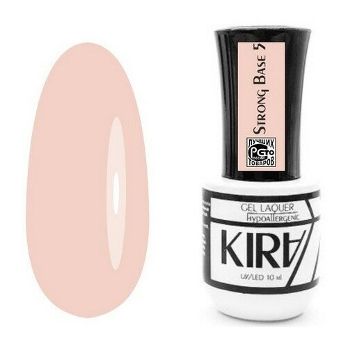 KIRA, база strong base 5 10 мл.