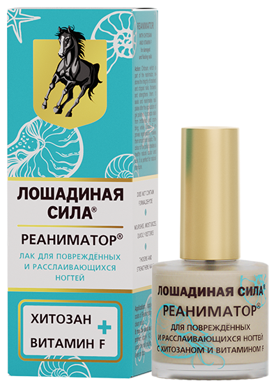 Лошадиная сила реаниматор для поврежд./расслаив. ногтей с хитозаном и вит.F 10мл Октопас - фото №2