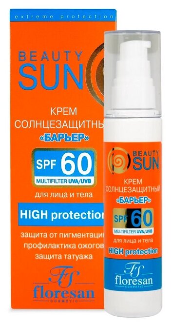 Солнцезащитный крем-барьер Floresan Beauty Sun SPF60 Hight Protection 75 мл