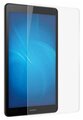 Защитное стекло Tempered Glass для планшета Huawei MediaPad M5 Lite 8.0"