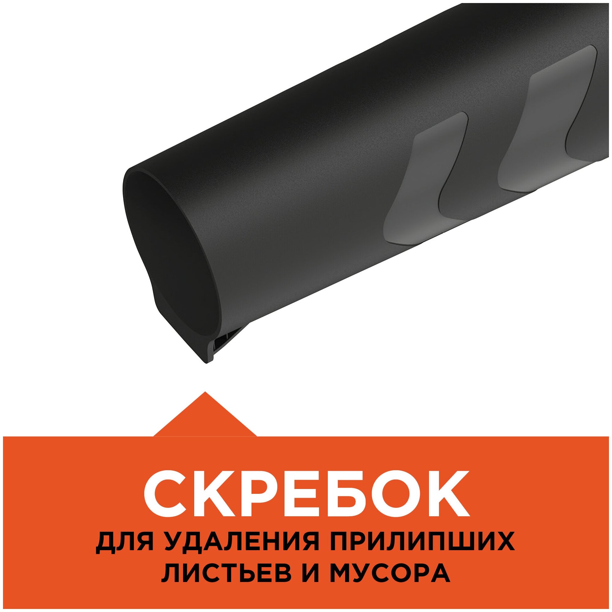 Аккумуляторный аксиальный воздуходув 18В, 2 Ач BLACK+DECKER BCBL200L-QW - фотография № 9