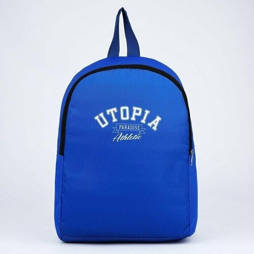 Рюкзак текстильный Utopia, 38х14х27 см, цвет синий рюкзак текстильный российский флаг 44х29х13 см