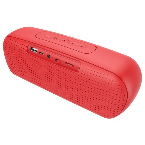 Беспроводная портативная колонка 298400₽