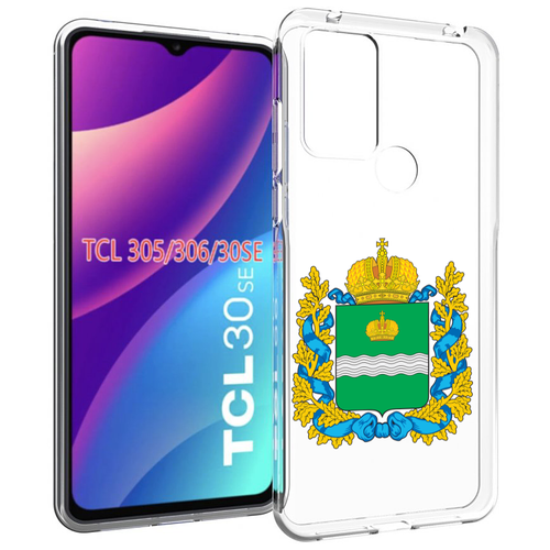 Чехол MyPads герб-калужской-области для TCL 30SE / TCL 305 / TCL 306 / TCL 30E задняя-панель-накладка-бампер чехол mypads герб воронежской области для tcl 30se tcl 305 tcl 306 tcl 30e задняя панель накладка бампер