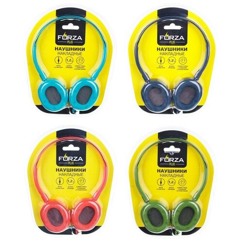 Наушники Forza 410-024 проводные накладные кабель 120см пластик 4 цвета 39600₽