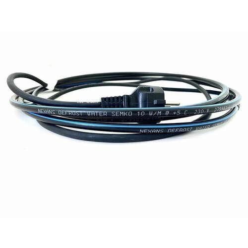 Defrost water KIT 4990₽