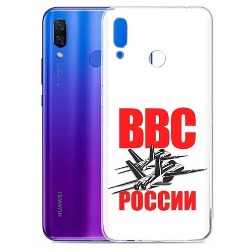 Чехол задняя-панель-накладка-бампер MyPads ввс для Huawei Honor Play (6/64GB/4/64GB) COR-L29 противоударный чехол задняя панель накладка бампер mypads годзила для huawei honor play 6 64gb 4 64gb cor l29 противоударный