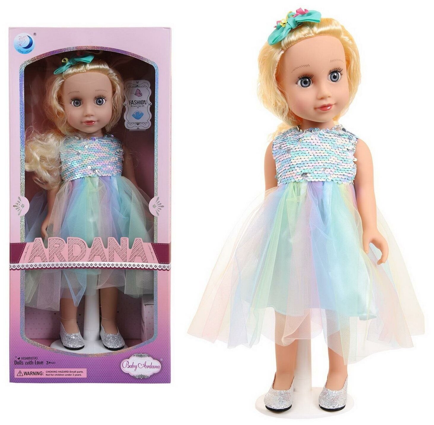 Кукла Junfa Ardana Baby в платье с пайетками и воздушной юбкой 45 см WJ-21811
