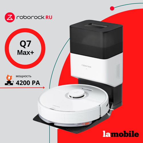 робот пылесос roborock q7 plus Робот-пылесос Roborock Q7 Max Plus RU, белый