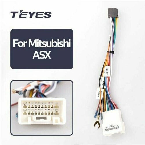 Кабель акустический Android Mitsubishi Митсубиси 2007+ (основной) штатная магнитола teyes cc2l plus 10 для lexus ls430 для авто без монитора 1 16g