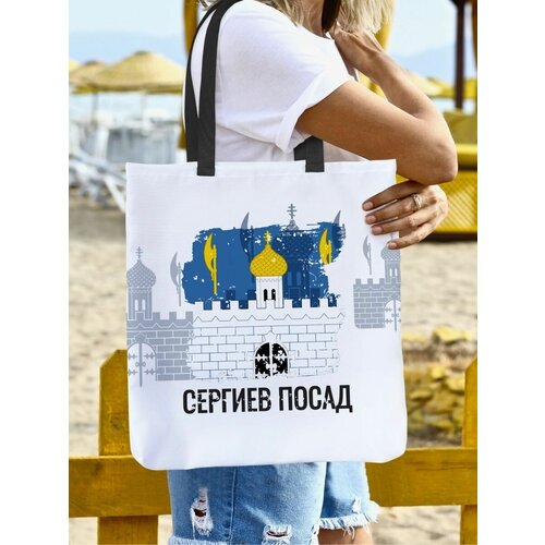 фото Сумка шоппер , белый филя флаги